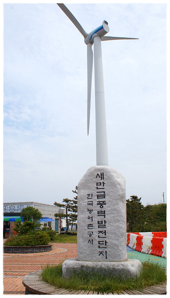 채석강리조트 이미지