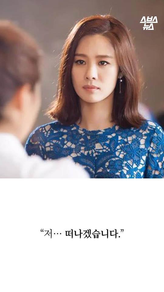 그녀가 방송 출연 제의를 거절하고 네팔로 떠난 이유 | 인스티즈