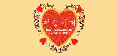 웰시코기가 생각보다 파양을 많이 당하는 이유 | 인스티즈