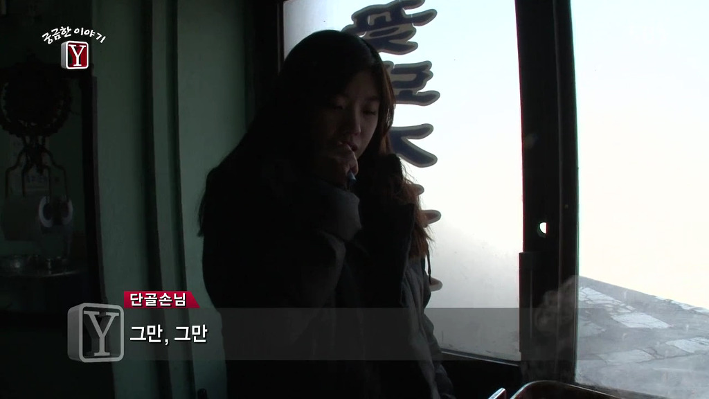 떡볶기집 이미지