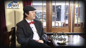 역대 무도 에피들중 멤버들을 주인공으로 앞세운 특집들 모음 | 인스티즈