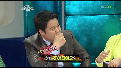 연예대상 논란.jpg | 인스티즈