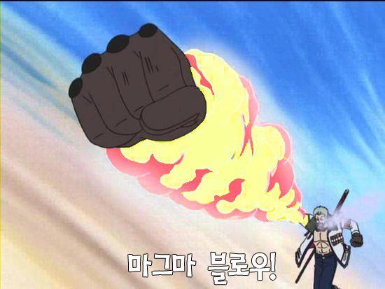 애니메이션 역사상 최고의 흡연자 + 업적들 추가.JPEG | 인스티즈