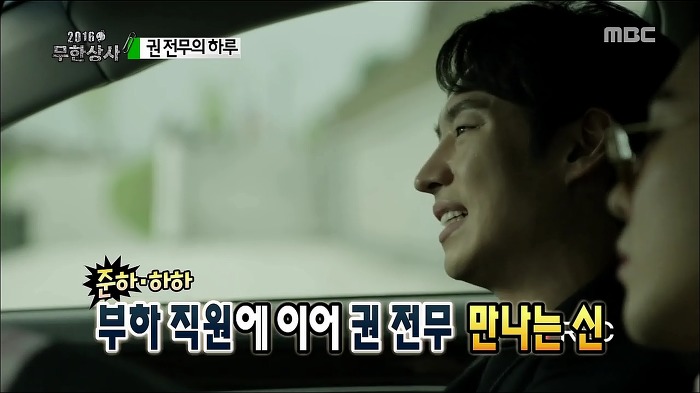 오늘자 무한도전 킬링파트 모음_jpg | 인스티즈