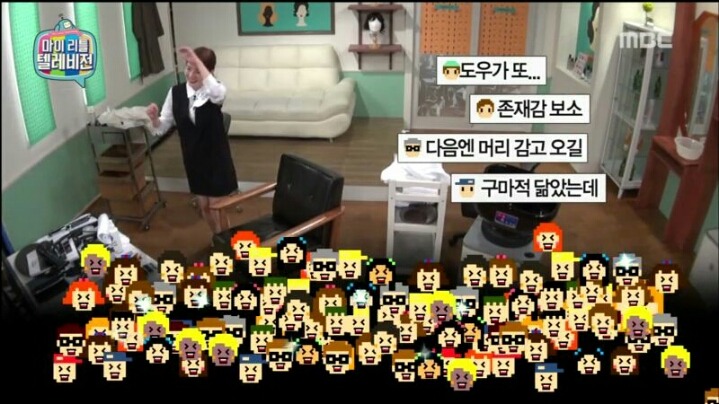 [마리텔] 차홍의 위기 대처 능력 | 인스티즈