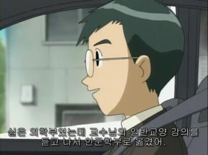 디지몬에서 태일이보다 더 한 사실상 최강의 호구 | 인스티즈