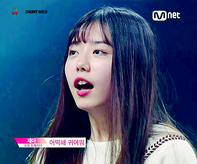 개인적으로 프로듀스101 김소혜 보면 생각나는 만화 캐릭터.jpg | 인스티즈