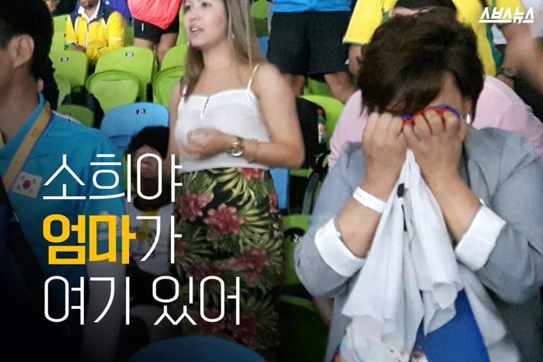 소희야 엄마가 여기 있어 | 인스티즈