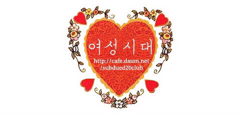 저는 솔직히 노력없이 뭔가를 얻고 싶습니다.twt | 인스티즈