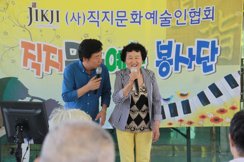 밝은언덕노인요양원 이미지