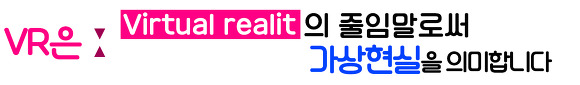 볼사이팅 이미지