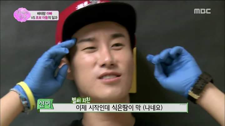 [위대한유산] 우리가 잘 모르고 있는 일터에서 아버지의 모습 | 인스티즈
