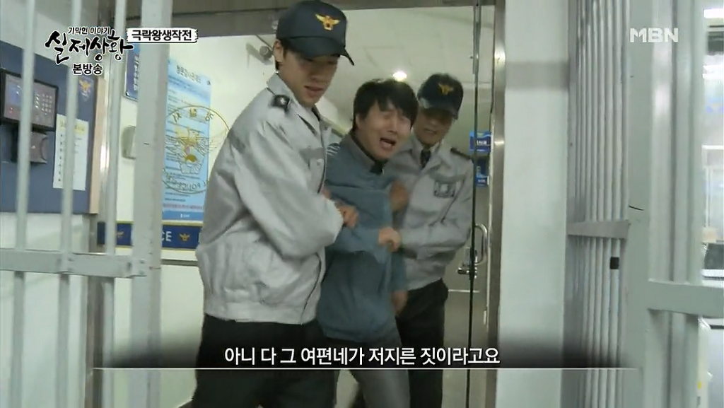 차가운 야산에 묻힌 12살 정우의 안타까운 사건 '기막힌 이야기 실제상황' (2) | 인스티즈