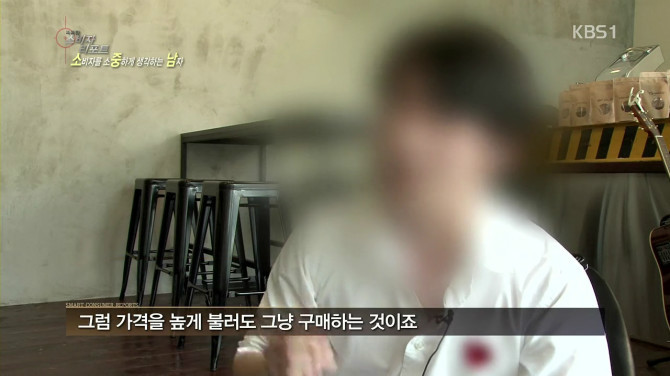 옷가게에서 호갱되기 | 인스티즈