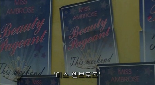 전 세계를 뒤흔든 공포! 공포영화 하면 떠오르는! 까진 아니었지만 꿀잼인【 하우스 오브 왁스 】02 | 인스티즈