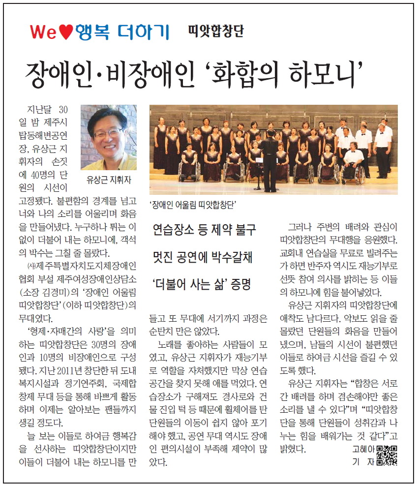 띠앗 이미지