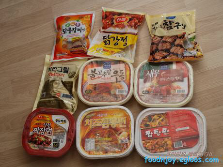 가끔은 한번쯤 생각나는 군대 냉동식품 | 인스티즈