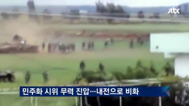 시리아 사태 | 인스티즈