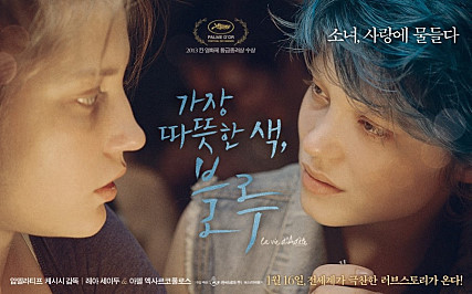 인생영화 공유 하자! | 인스티즈