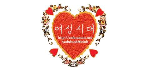 개강맞이 캠퍼스 하-이퍼 리얼리즘.jpg | 인스티즈