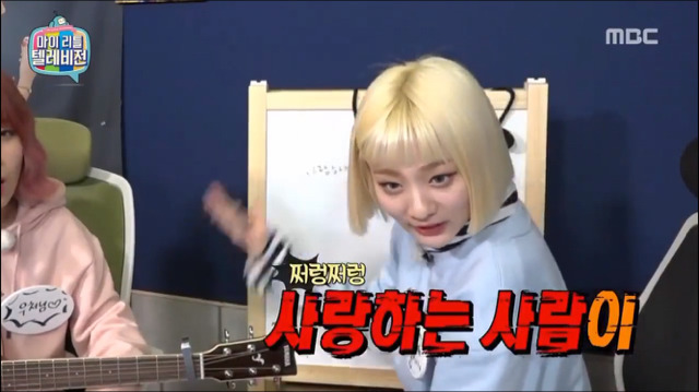 김종민 빙의된 안지영.jpg | 인스티즈