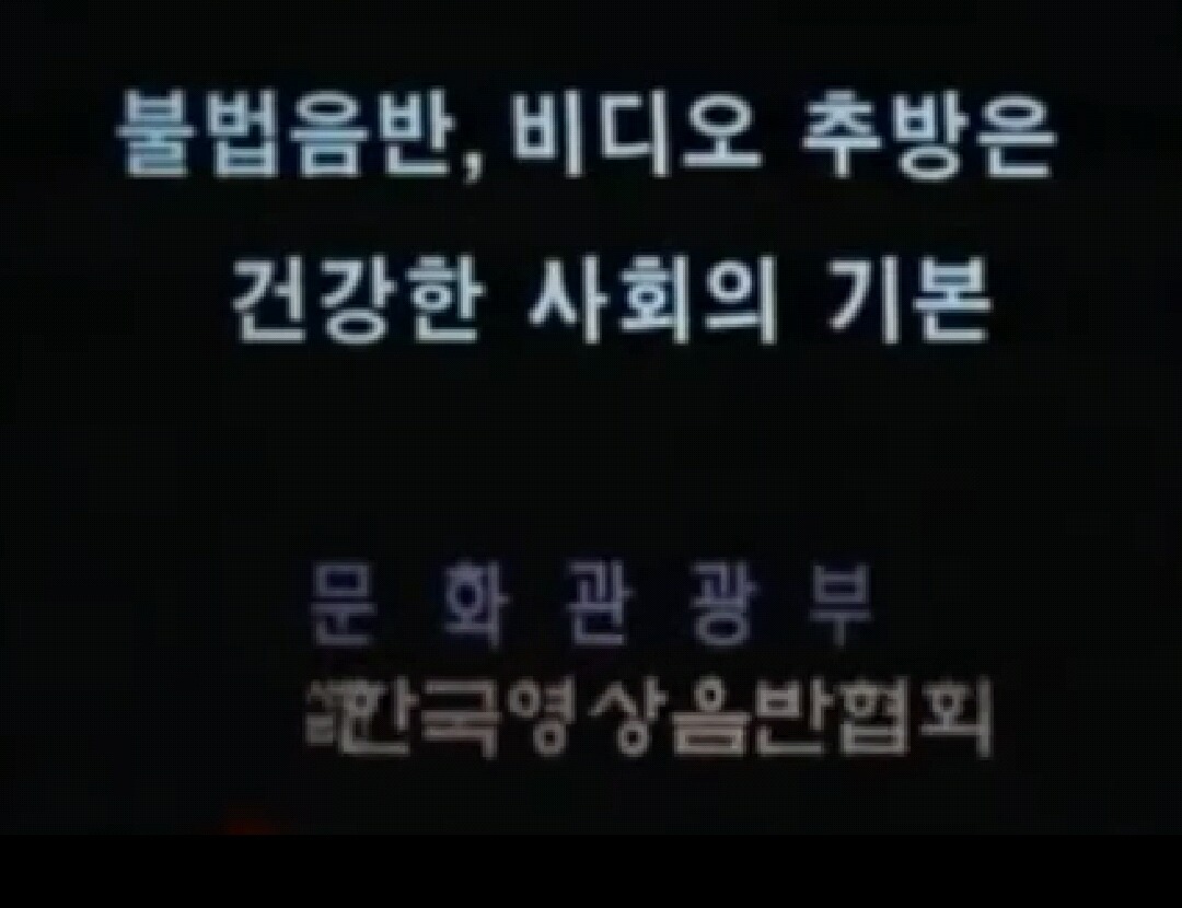 90년대생이면 90%이상 알만한 화면 | 인스티즈