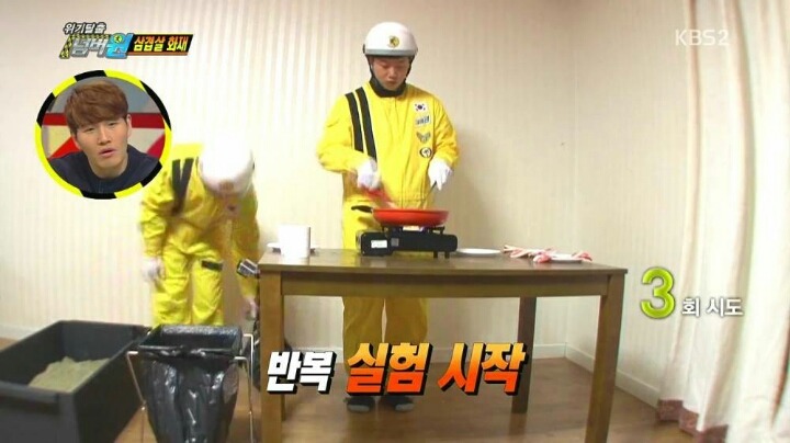 반도의 흔한 재난 재해 프로그램.jpg | 인스티즈