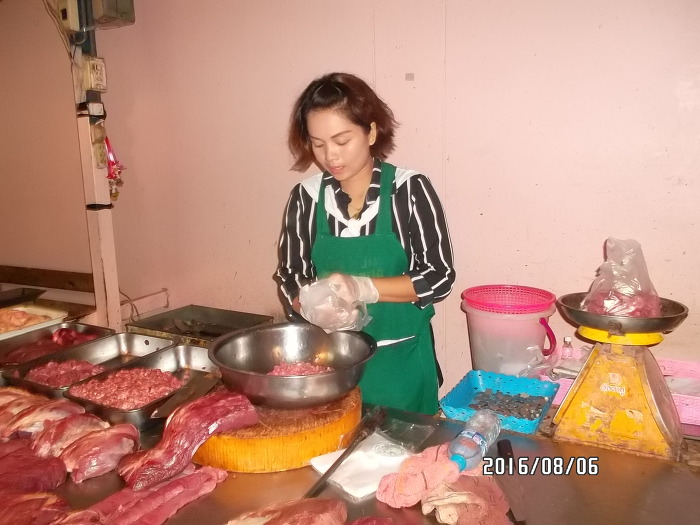 수정돼지고기 이미지