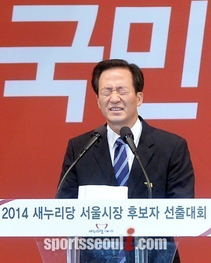 흙오이 사진 찾다가 지쳐서 흙오이 방지 사진들 찜 | 인스티즈