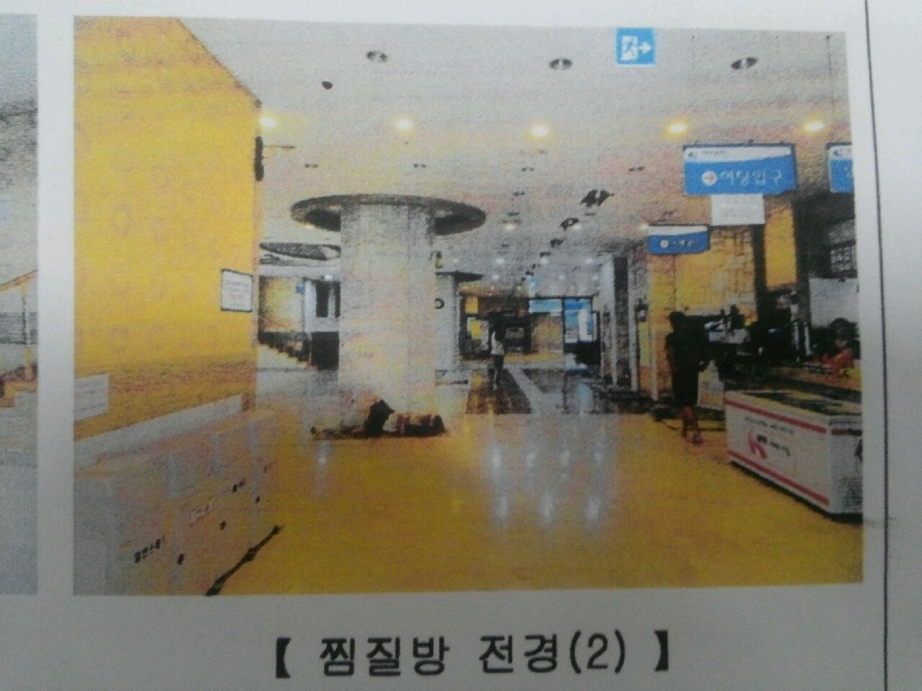 범창광고 이미지