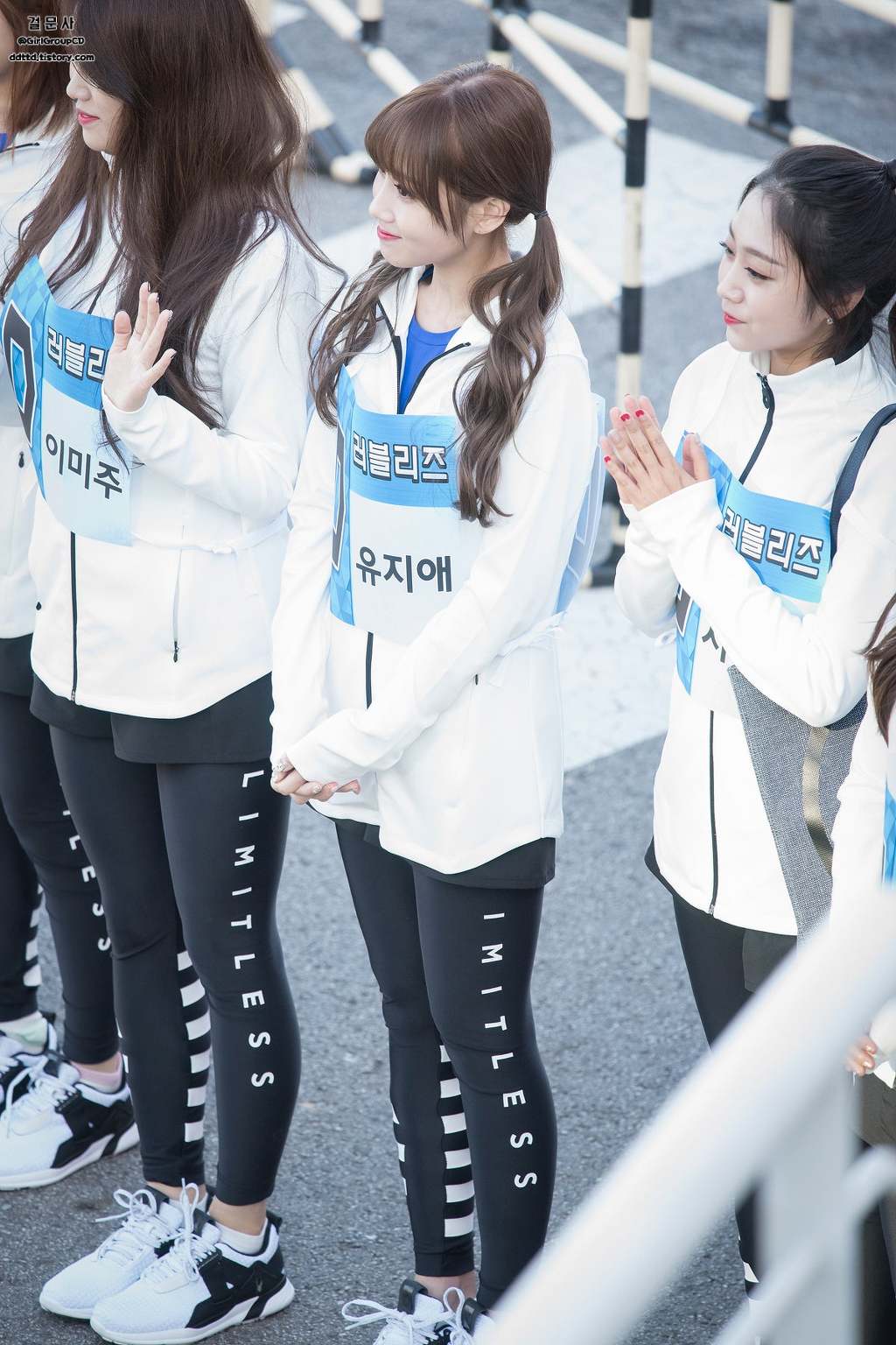 아육대 러블리즈 지애 사진,움짤 | 인스티즈