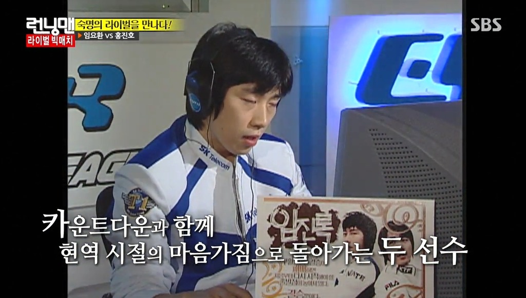 2015 임진록 | 인스티즈