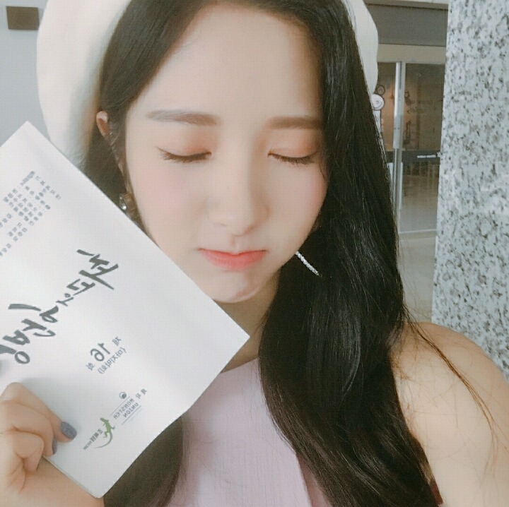 오늘자 우주소녀 인스타 | 인스티즈