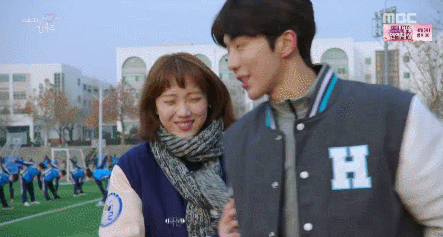 [역도요정김복주] 남사친에서 남친으로 한시도 안떨어지고 치대는 남친.gif | 인스티즈