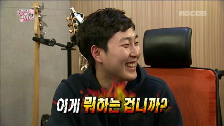 [무한도전] 좀처럼 예능에서 보기 드문 솔직&순수 캐릭터 장범준 | 인스티즈