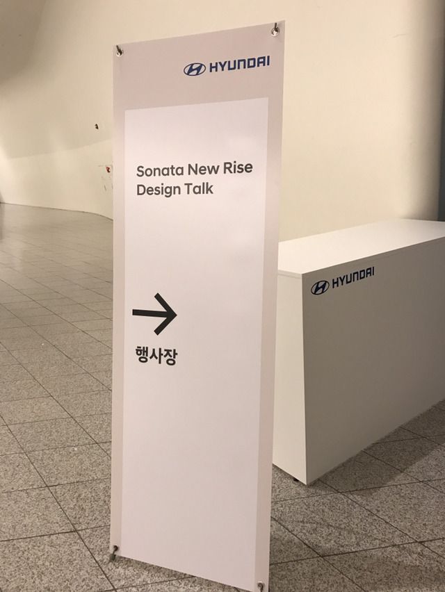 디자인토크 이미지