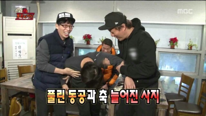 [무한도전] 정형돈 리액션 레전드 | 인스티즈
