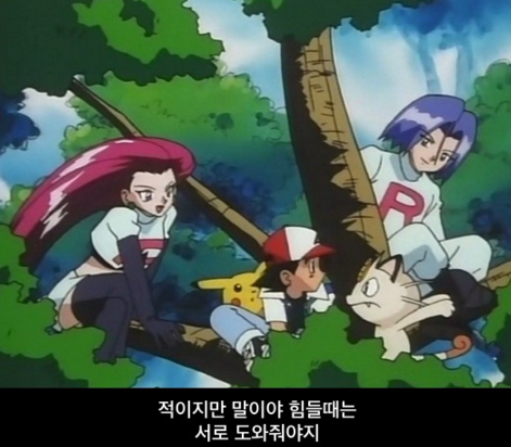 지우 인성모음.jpg | 인스티즈