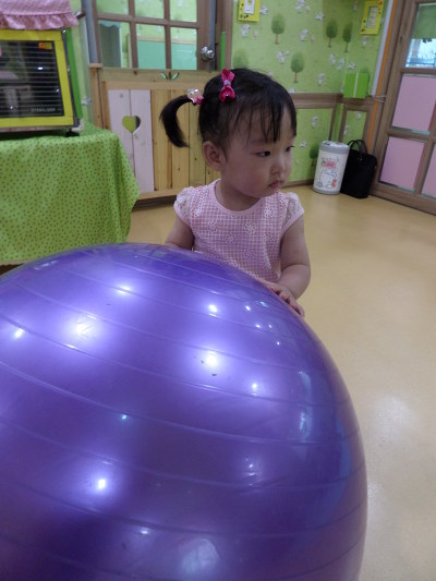 공굴리기 이미지