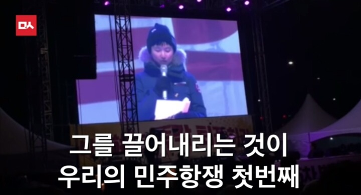 어제자 어떤 아이의 역대급 자유발언ㄷㄷㄷㄷ | 인스티즈