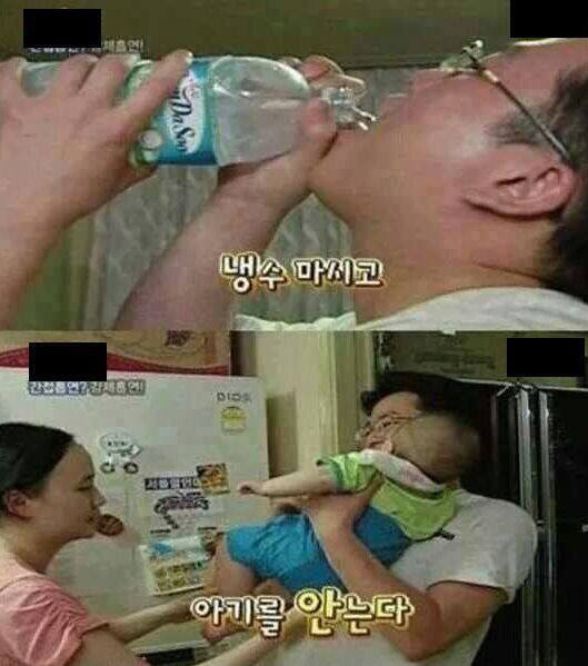 아기있는 부모들이 담배를 피면 안되는 이유.jpg | 인스티즈