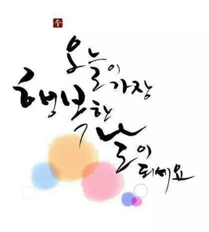 컴퓨터아저씨 이미지