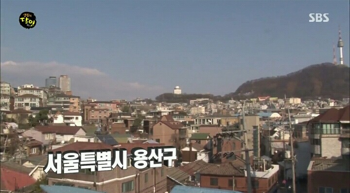 생활의 달인 용산 수전포만두.jpg | 인스티즈