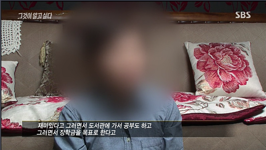 한 대학에서 일어난 신입생 투신사건 | 인스티즈