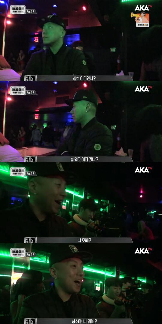 외국 클럽에서 서양녀 번호 따는 한국남 | 인스티즈