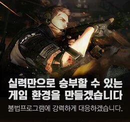 갓든어택의 당찬포부 . jpg | 인스티즈