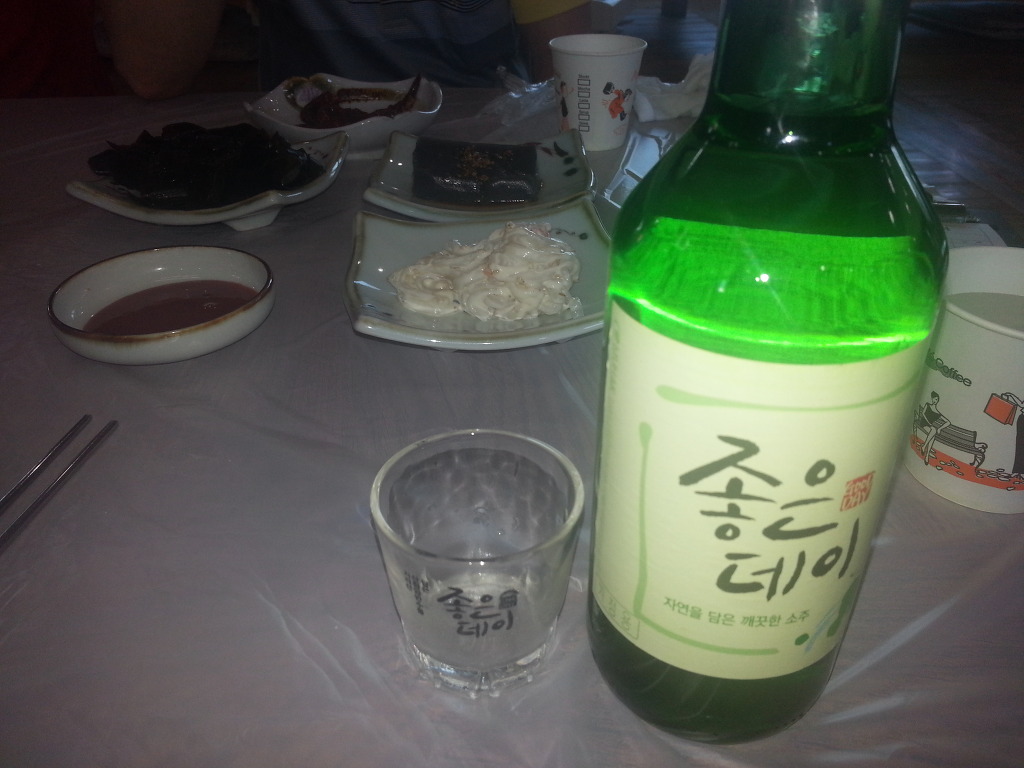 해녀횟집 이미지