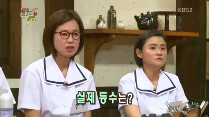 [해피투게더] 생각 없이 본 시험에서 전교 27등한 연예인.jpg | 인스티즈