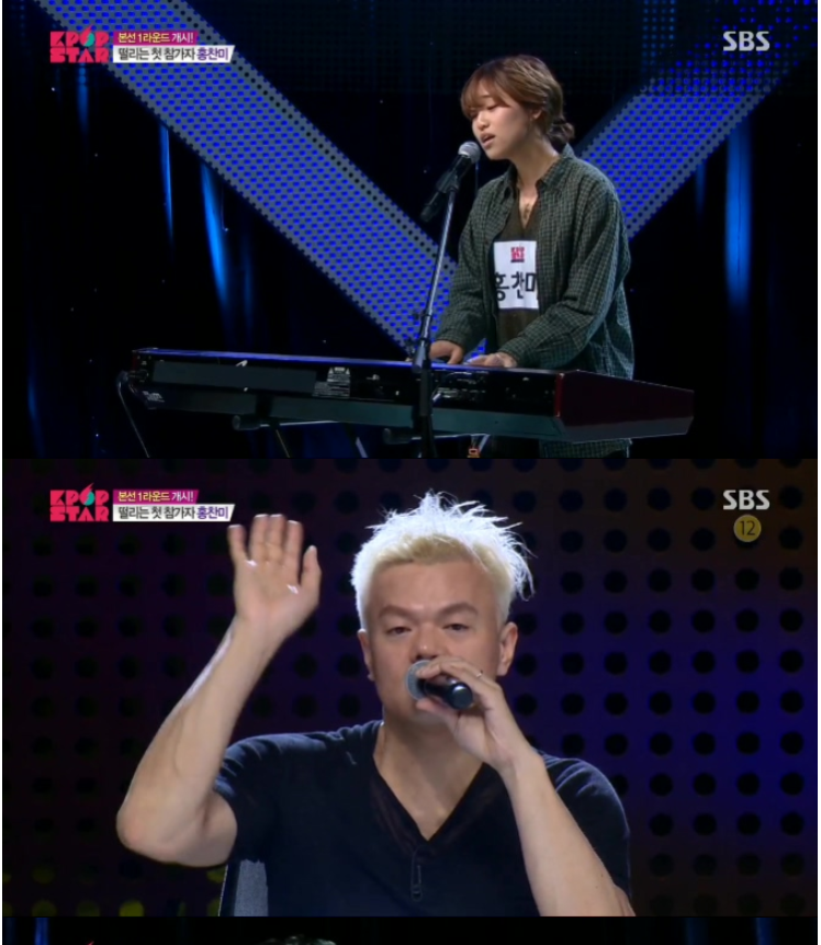유희열의 심사평.JPG | 인스티즈