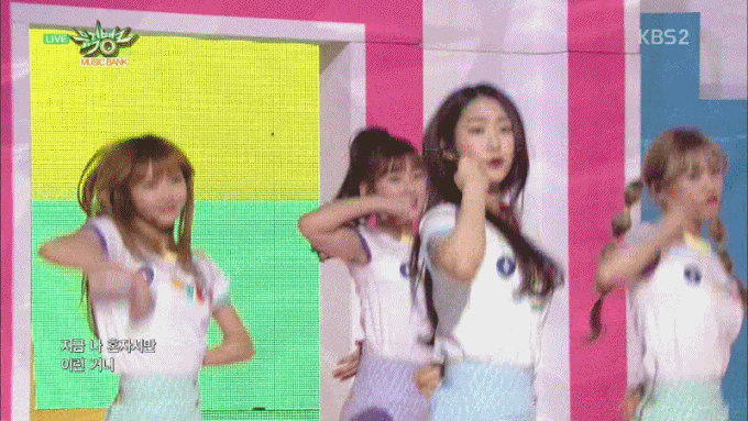 [오마이걸] 오늘 뮤직뱅크 Liar Liar 움짤3 | 인스티즈